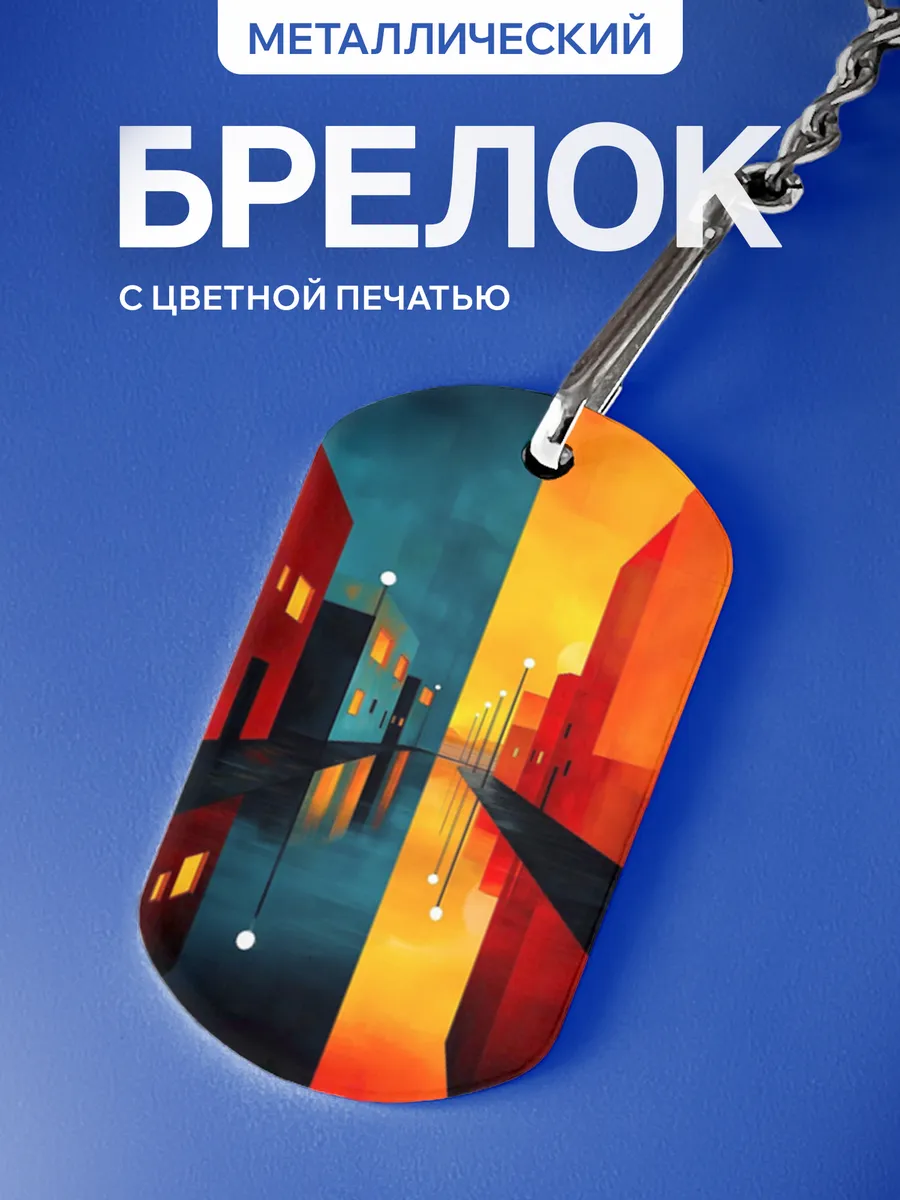 Изображение товара 1 из 5