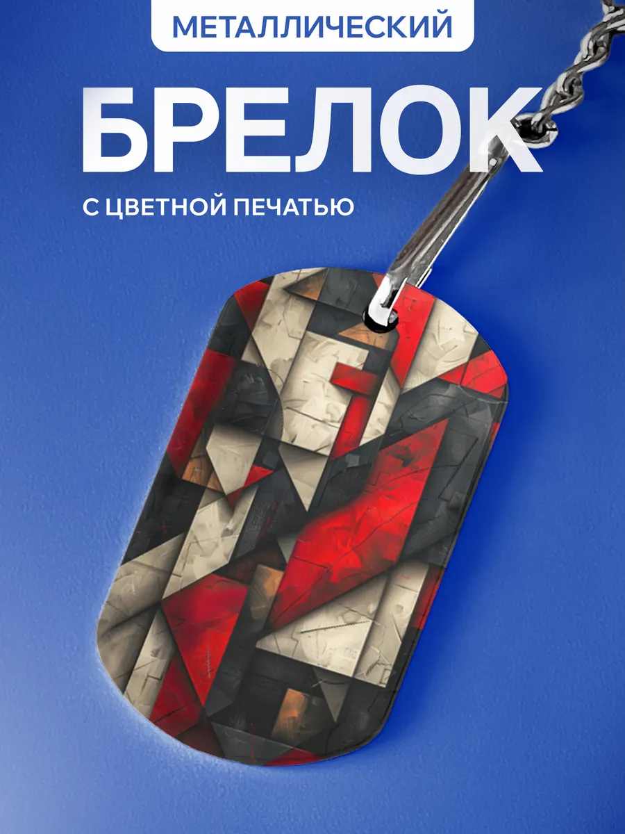 Изображение товара 1 из 5