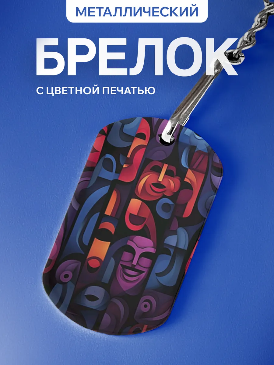 Изображение товара 1 из 5