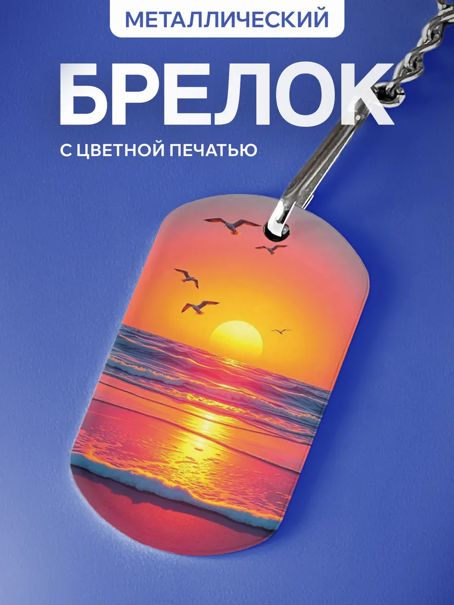 Изображение товара 1 из 5