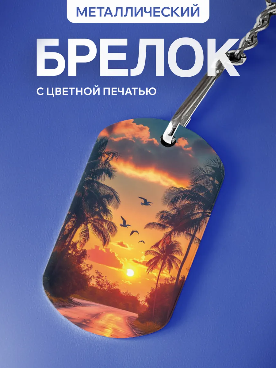 Изображение товара 1 из 5