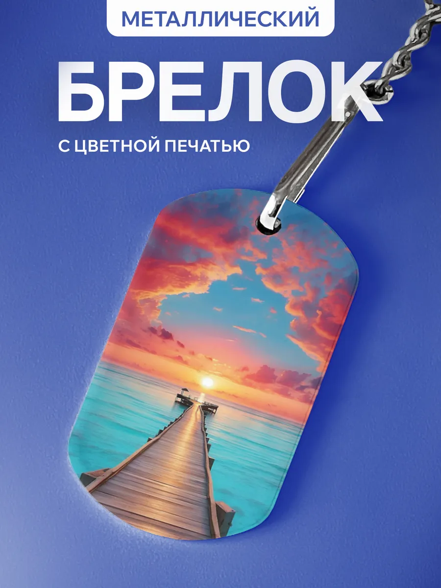 Изображение товара 1 из 5