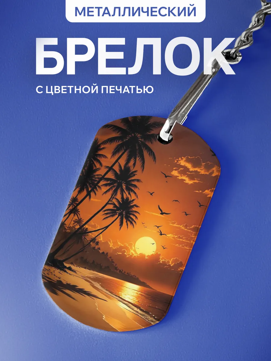 Изображение товара 1 из 5