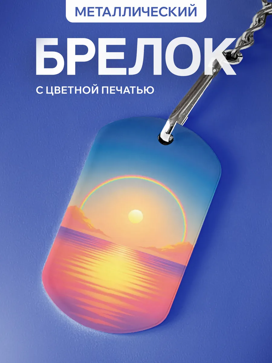 Изображение товара 1 из 5
