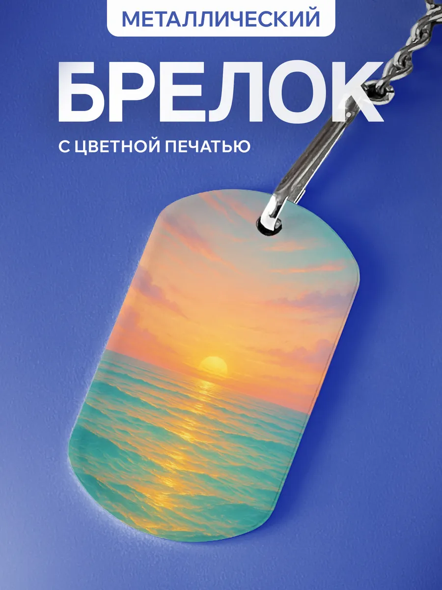 Изображение товара 1 из 5