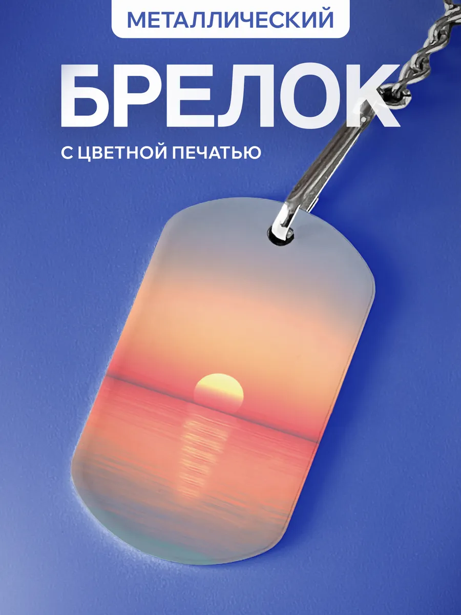 Изображение товара 1 из 5