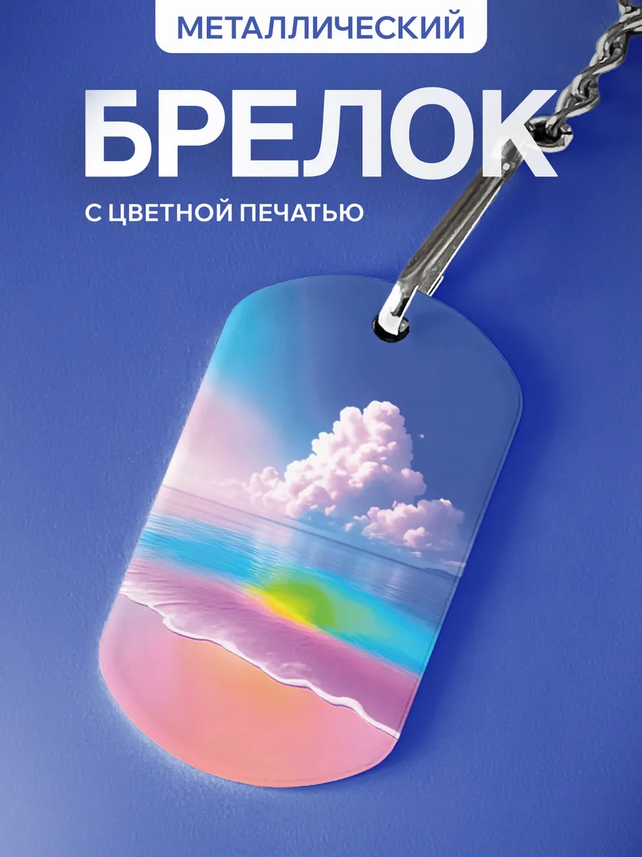 Изображение товара 1 из 5