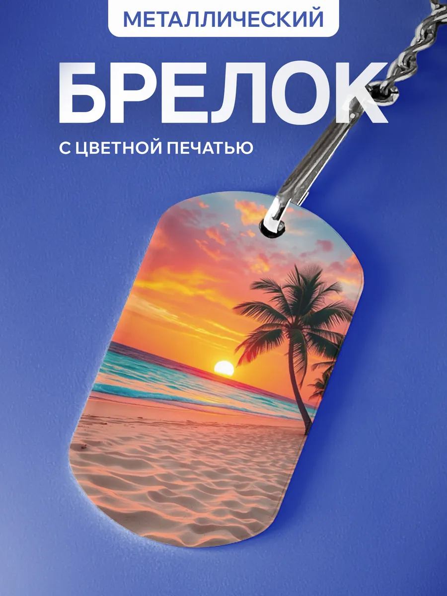 Изображение товара 1 из 5