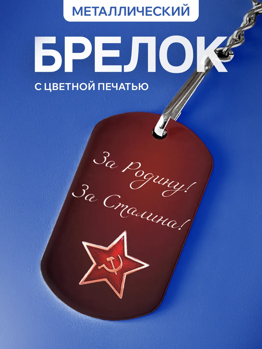Изображение товара 1 из 5