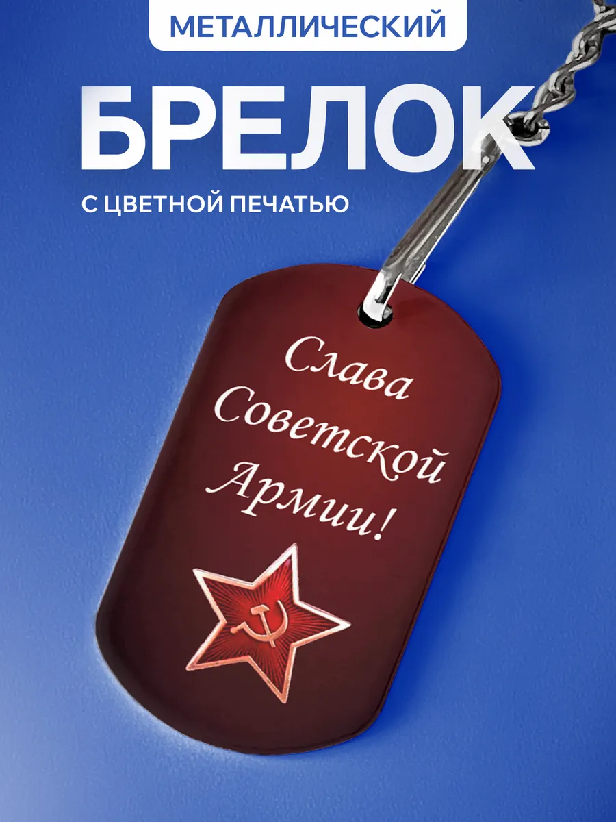 Изображение товара 1 из 5
