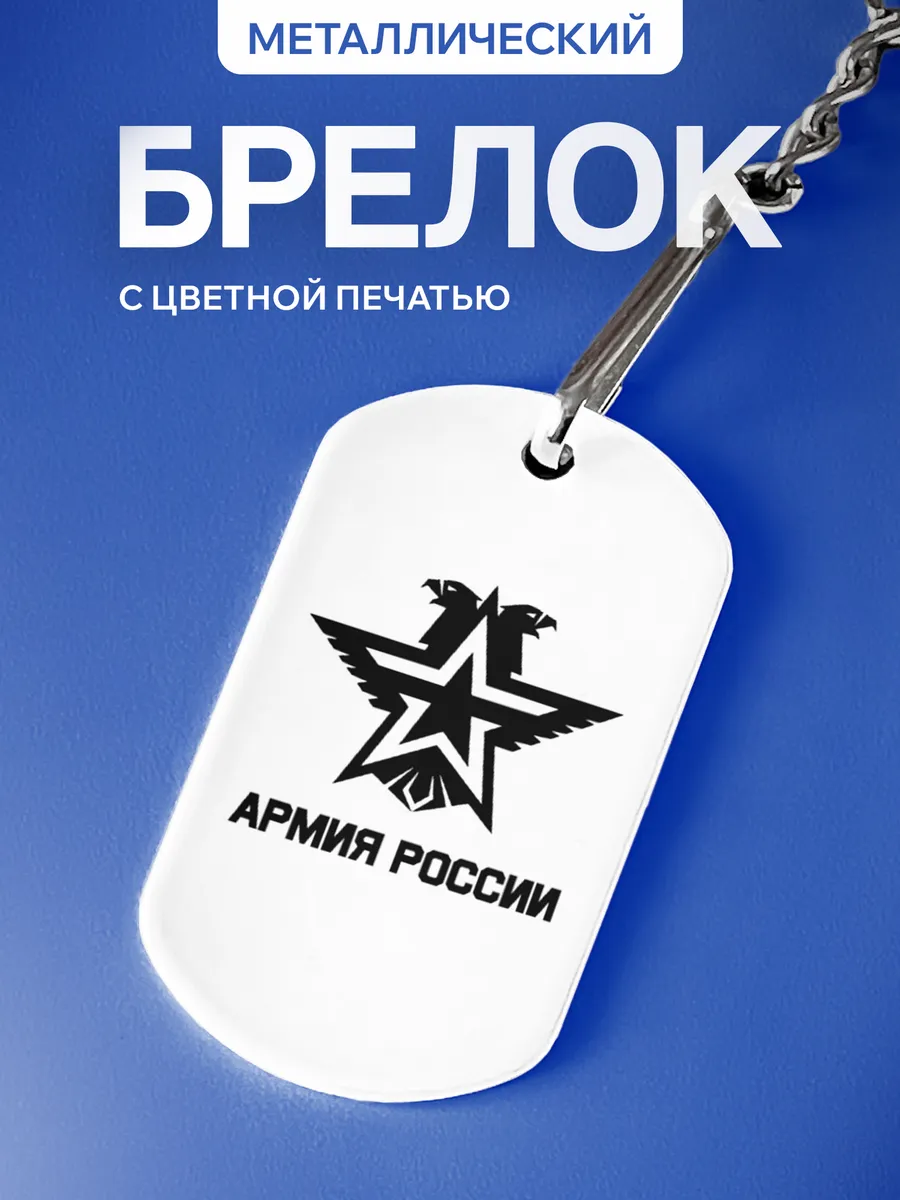 Изображение товара 1 из 5