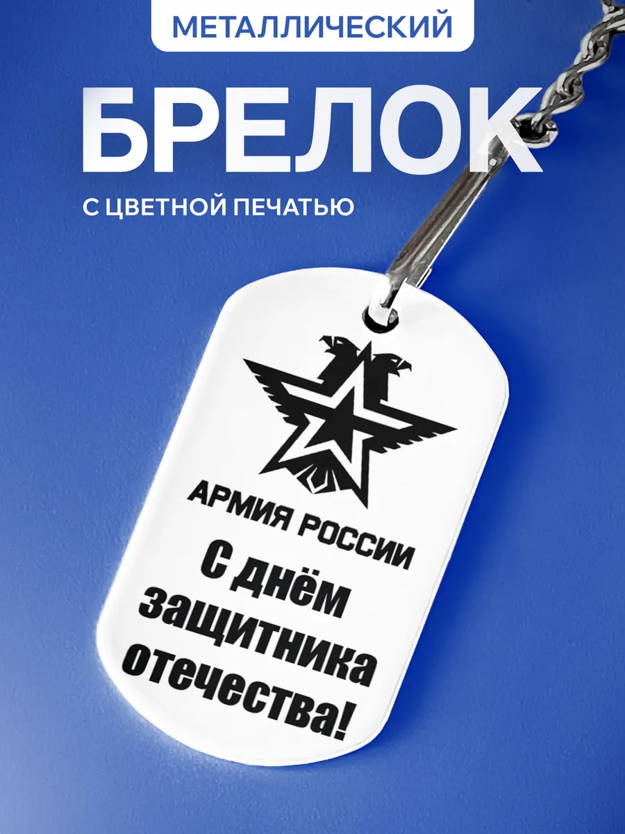 Изображение товара 1 из 5