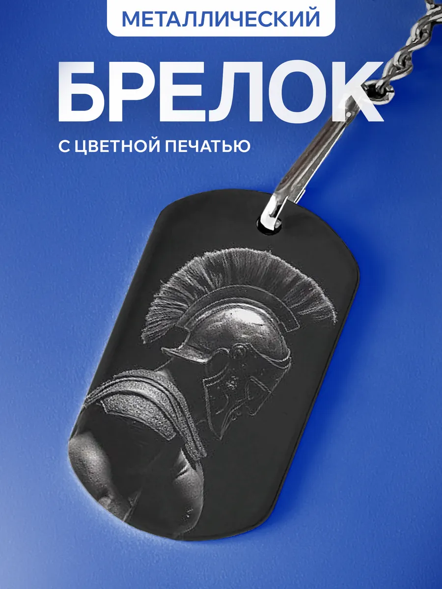 Изображение товара 1 из 5
