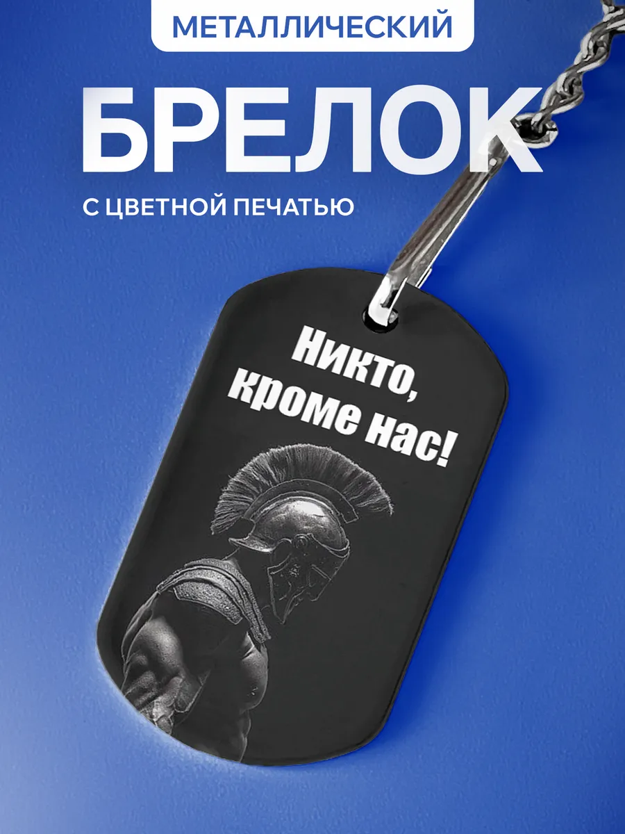 Изображение товара 1 из 5