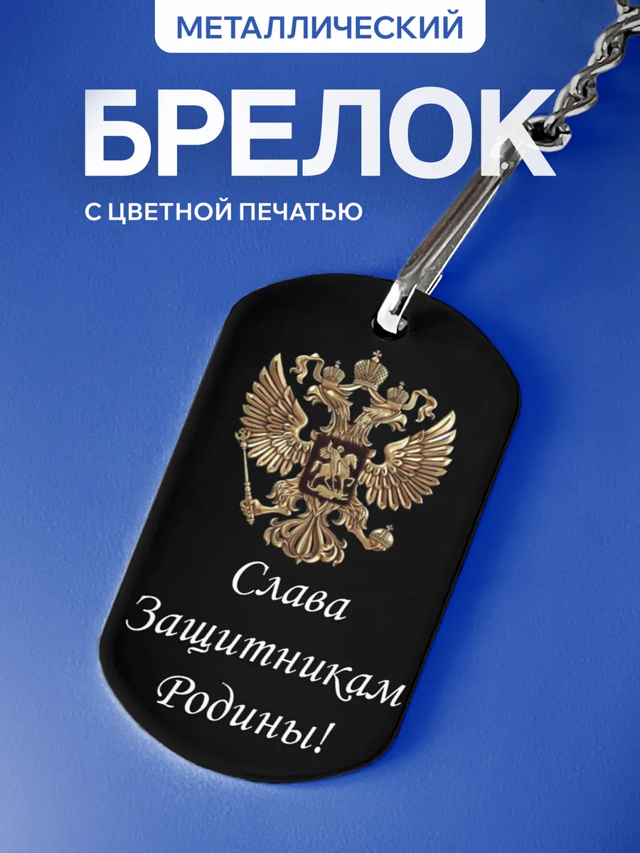 Изображение товара 1 из 5