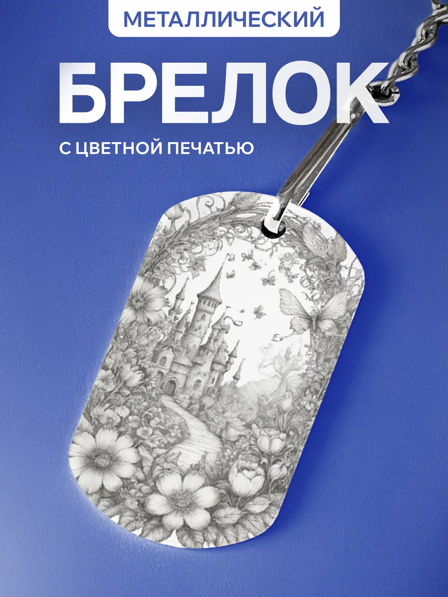 Изображение товара 1 из 5