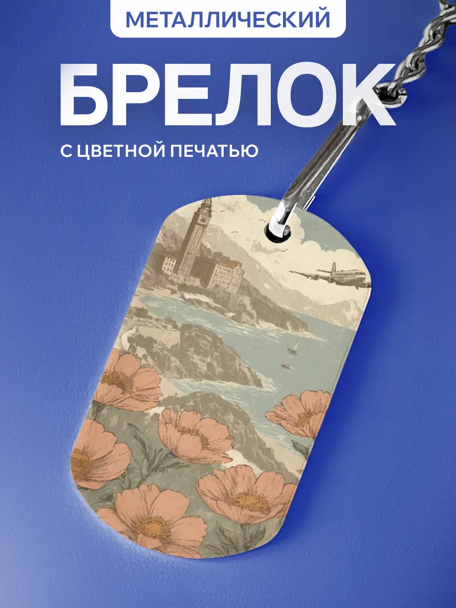 Изображение товара 1 из 5