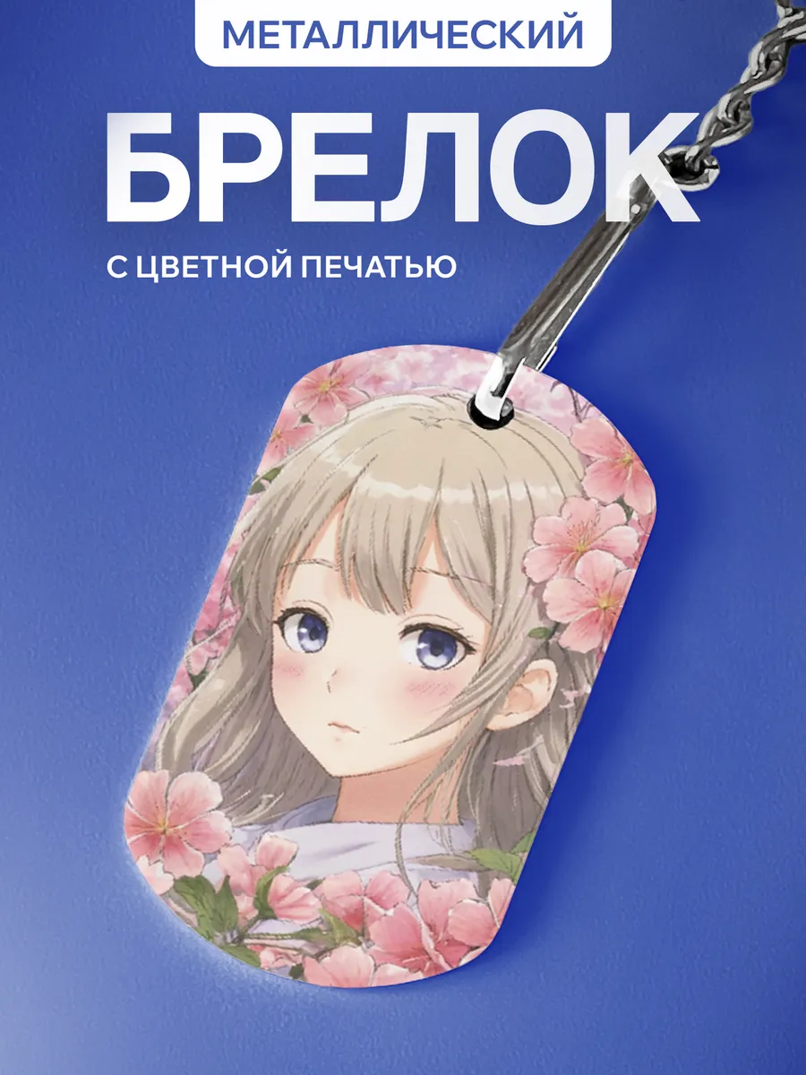 Изображение товара 1 из 5