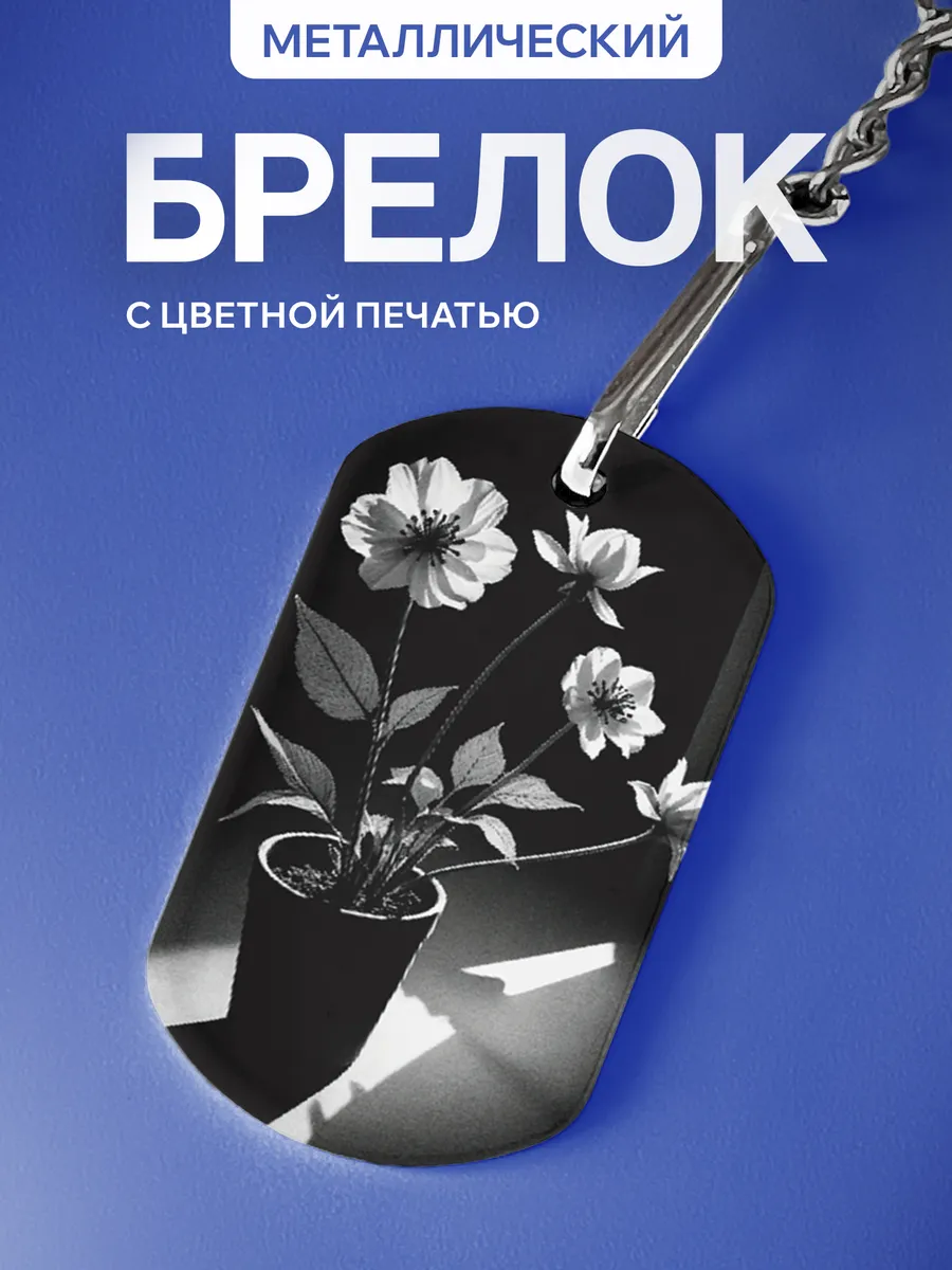 Изображение товара 1 из 5