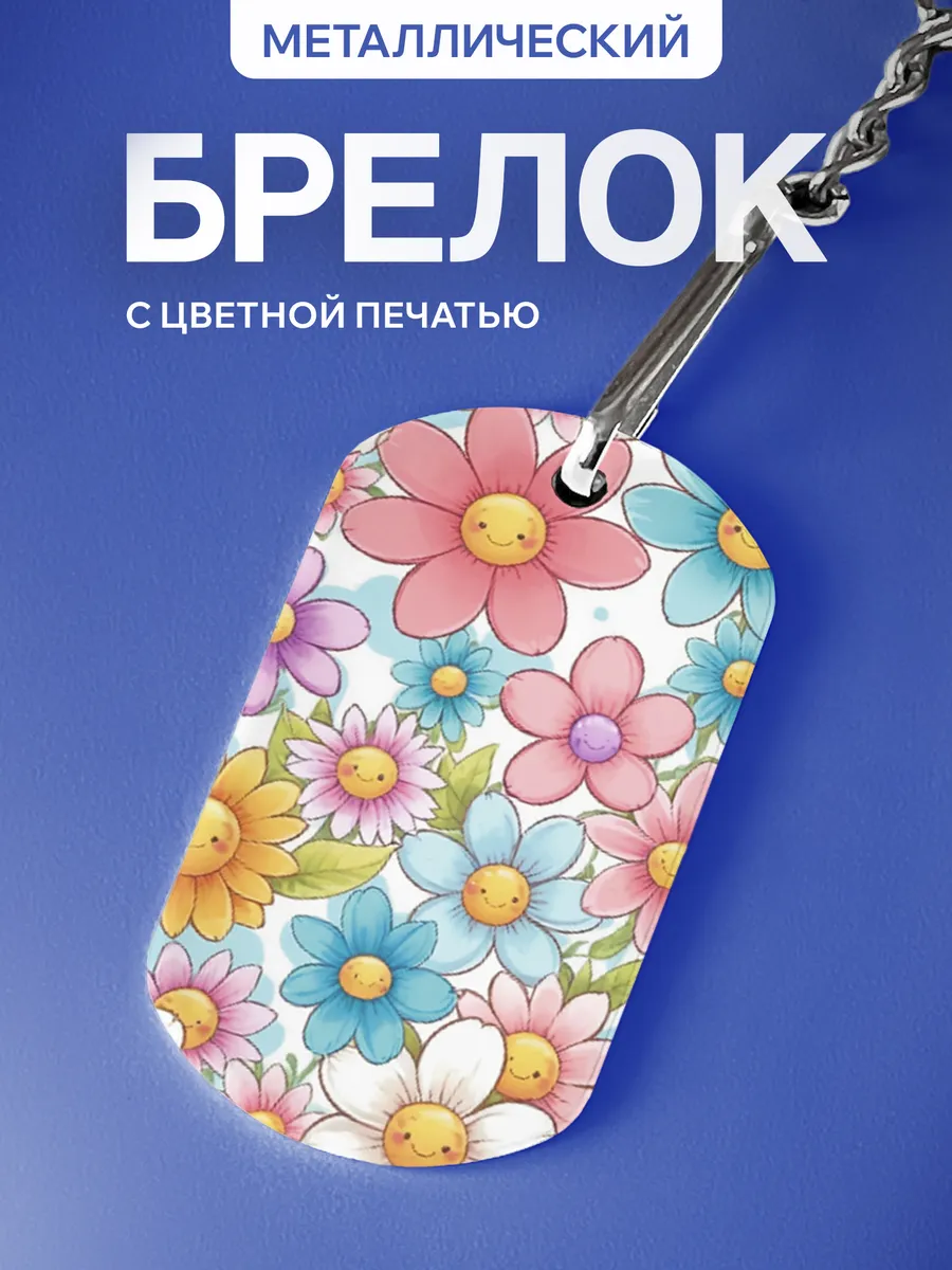Изображение товара 1 из 5