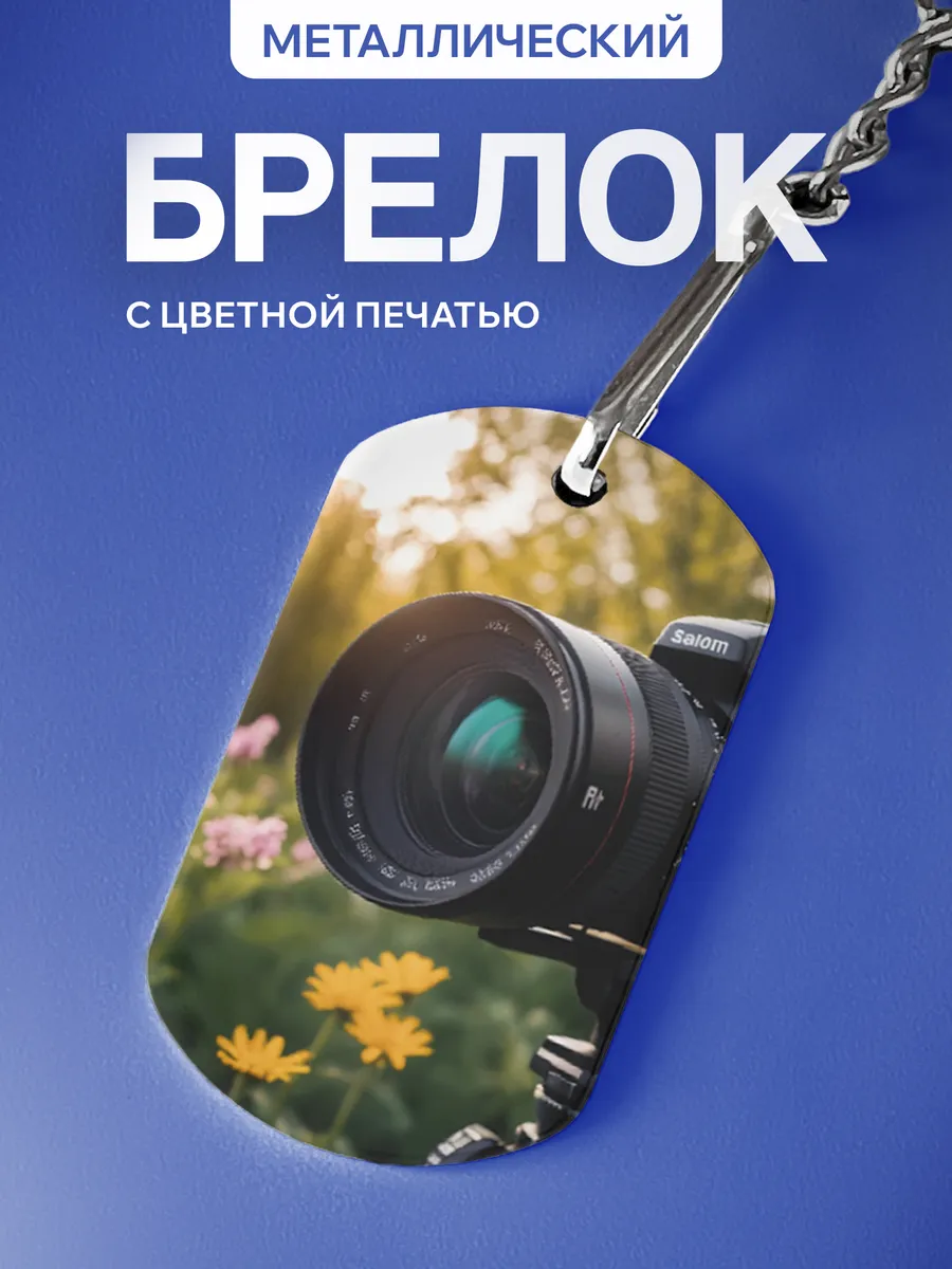 Изображение товара 1 из 5