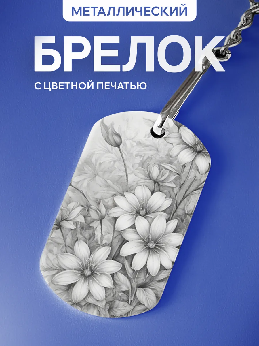 Изображение товара 1 из 5