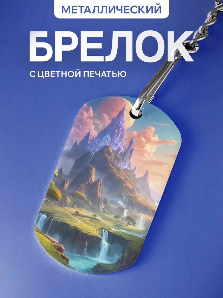 Изображение товара 1 из 5