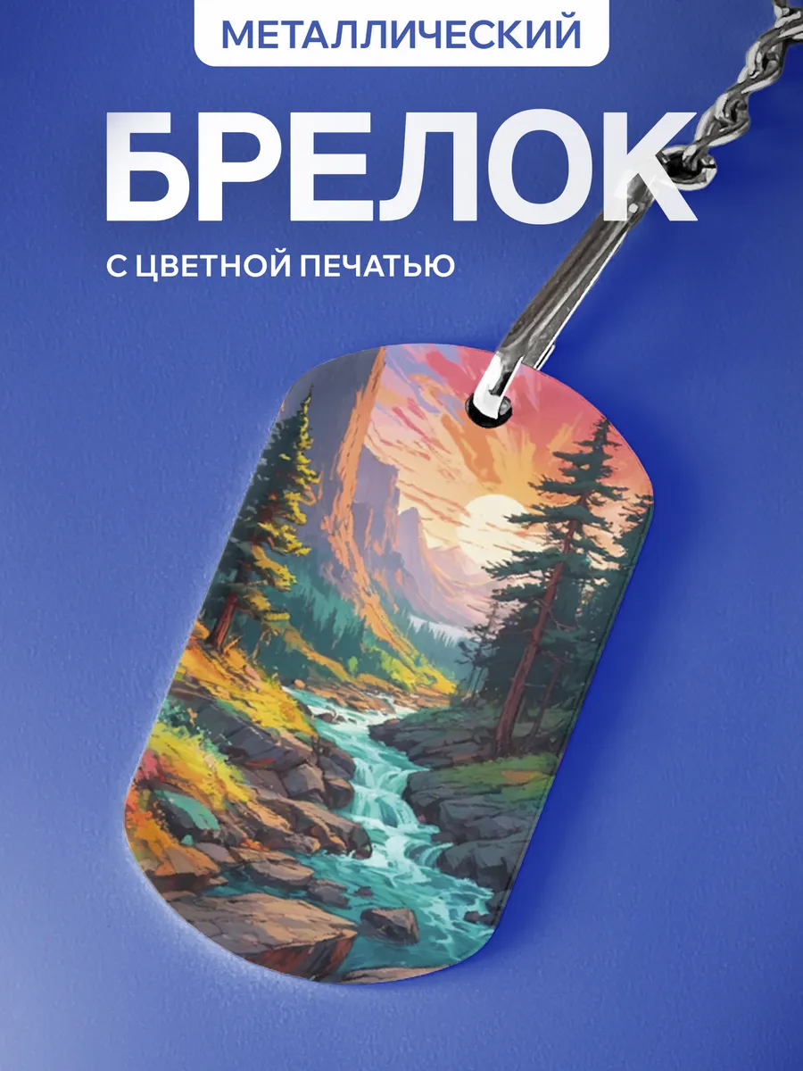 Изображение товара 1 из 5