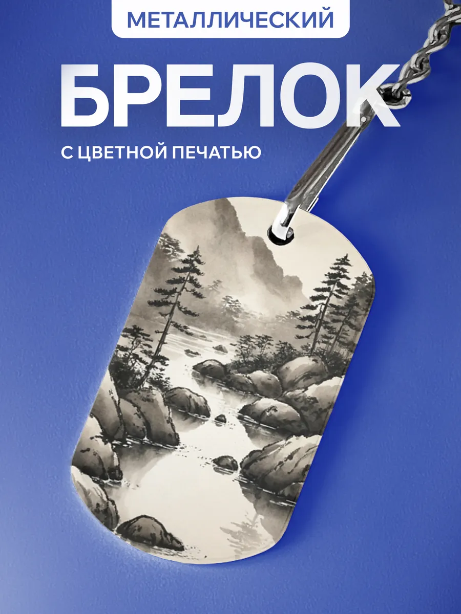 Изображение товара 1 из 5