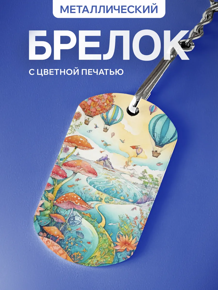 Изображение товара 1 из 5