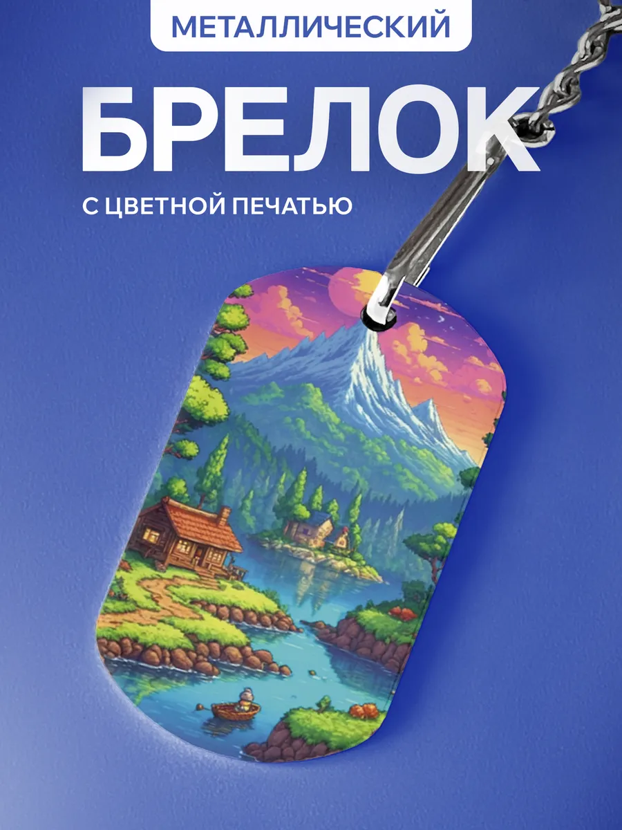 Изображение товара 1 из 5