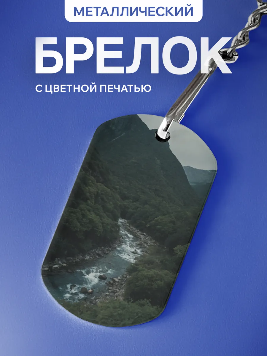 Изображение товара 1 из 5