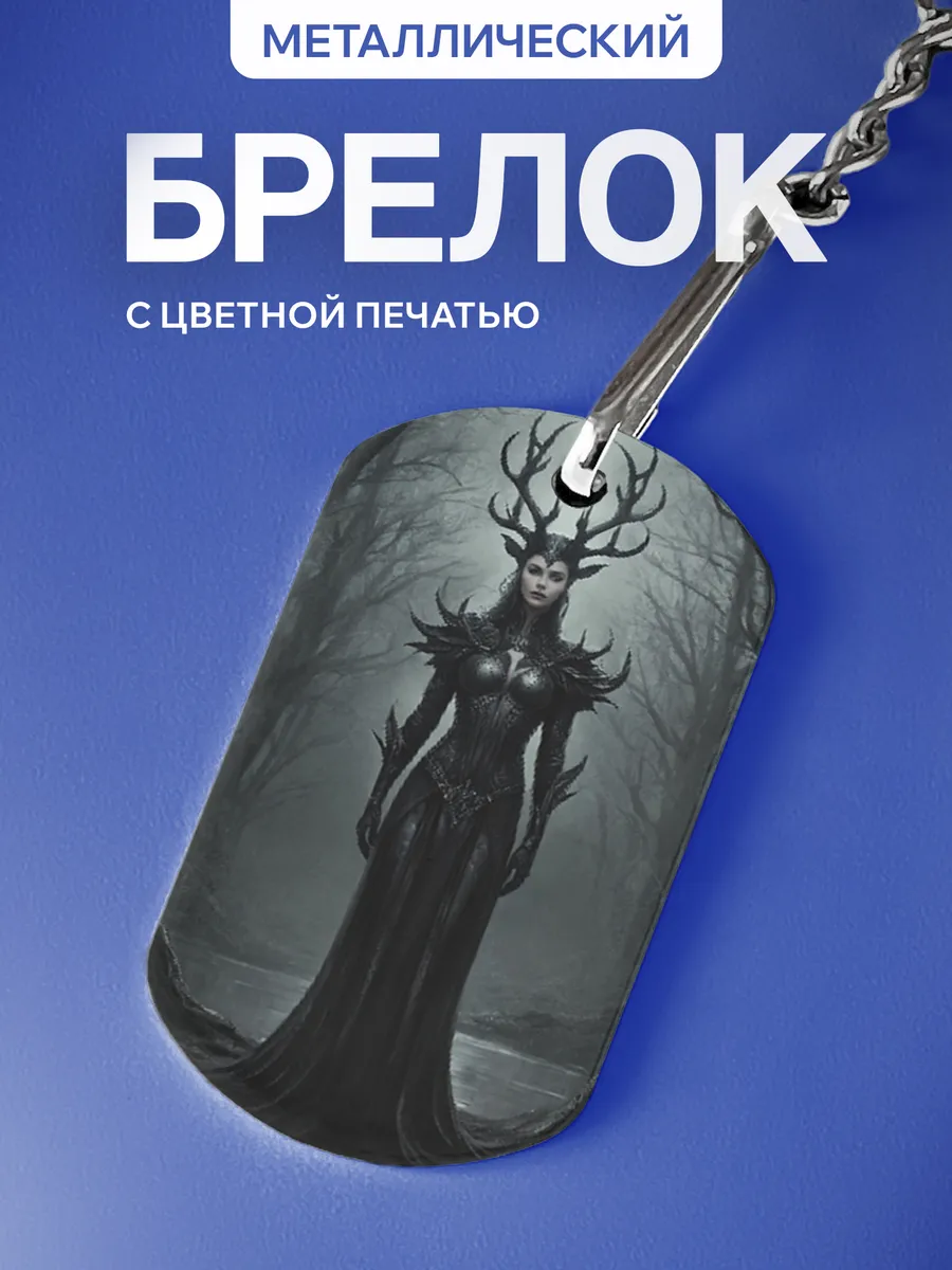 Изображение товара 1 из 5