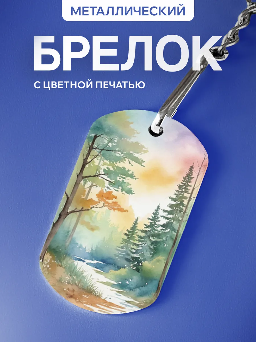 Изображение товара 1 из 5