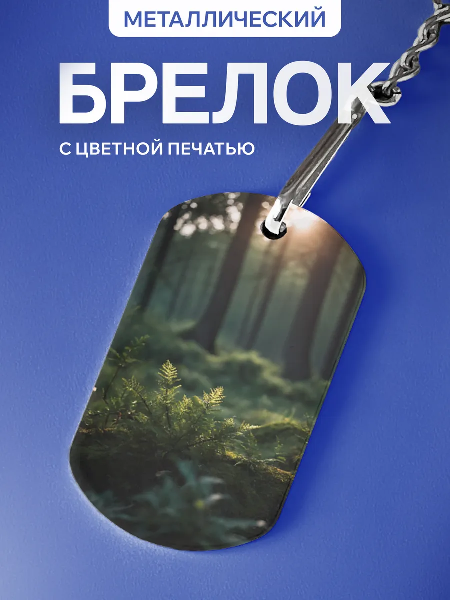 Изображение товара 1 из 5