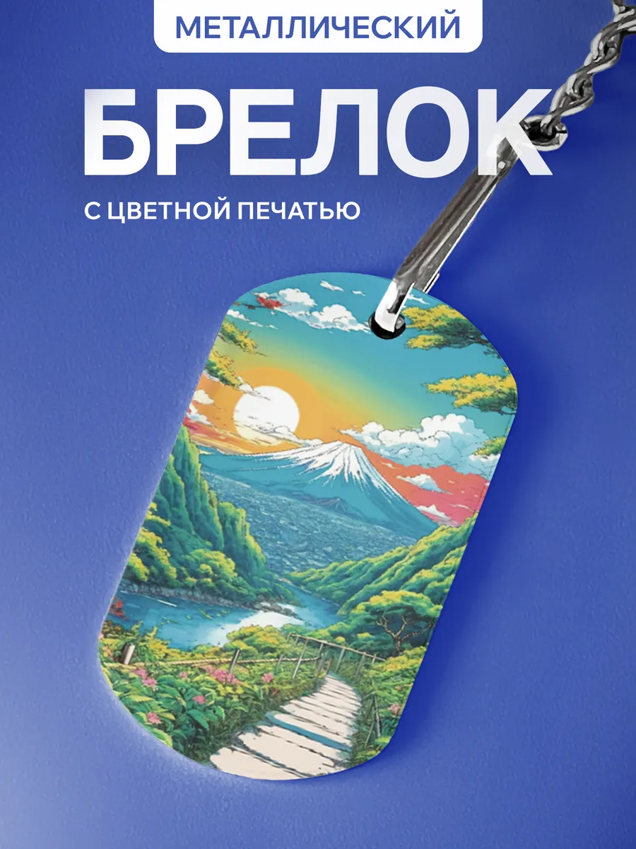 Изображение товара 1 из 5