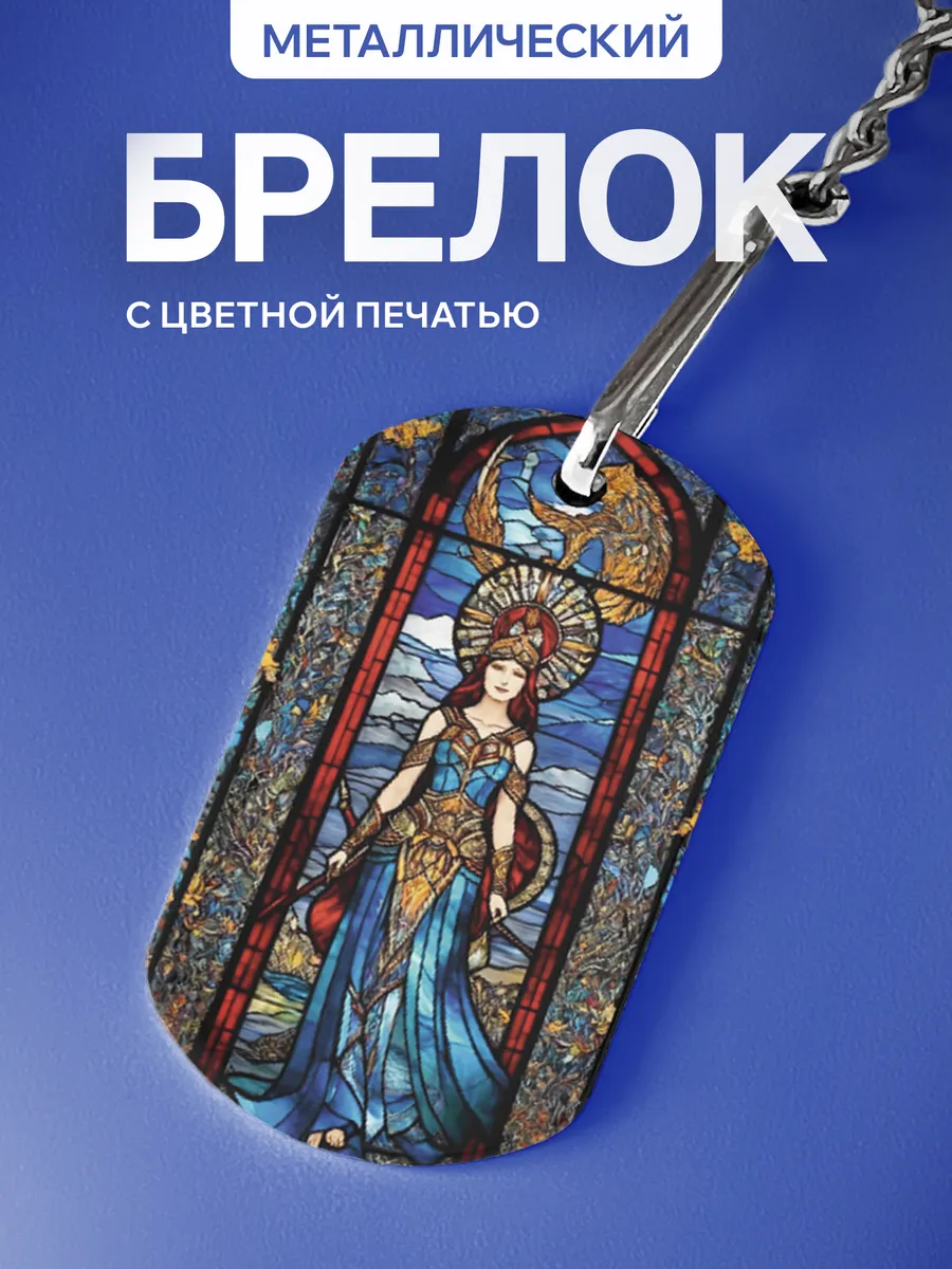 Изображение товара 1 из 5