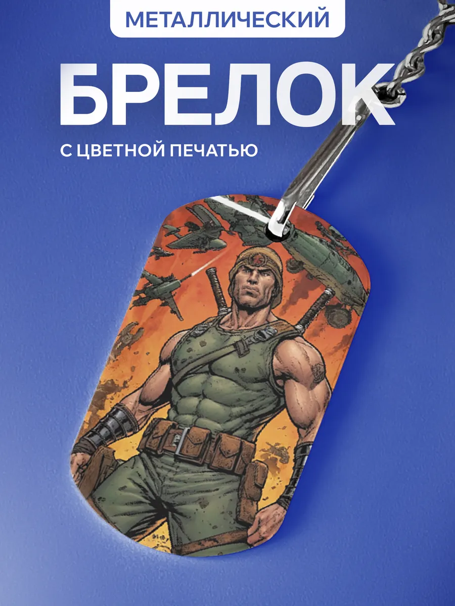 Изображение товара 1 из 5
