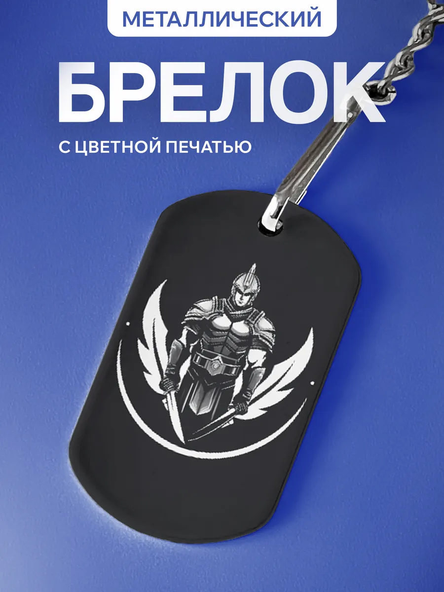 Изображение товара 1 из 5