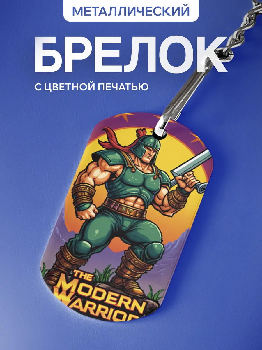 Изображение товара 1 из 5