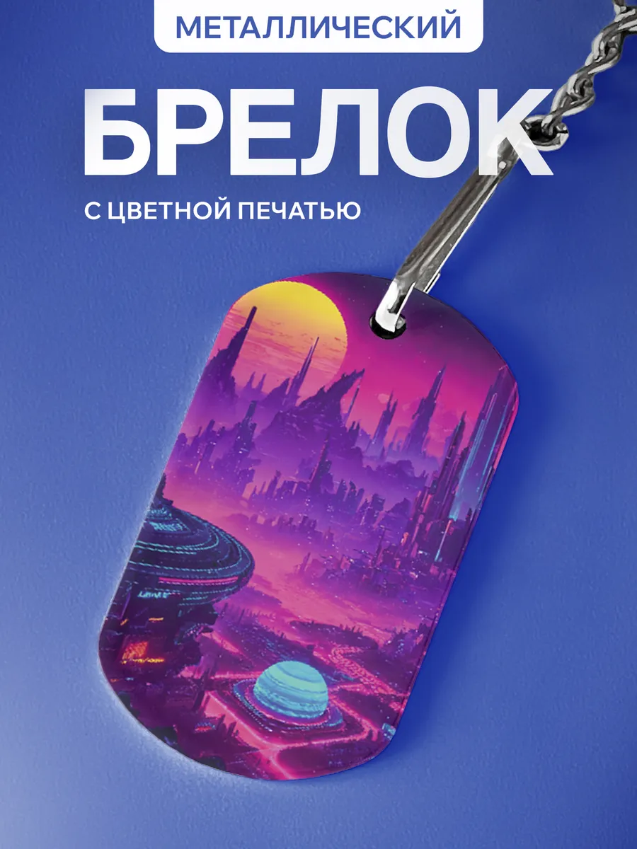 Изображение товара 1 из 5