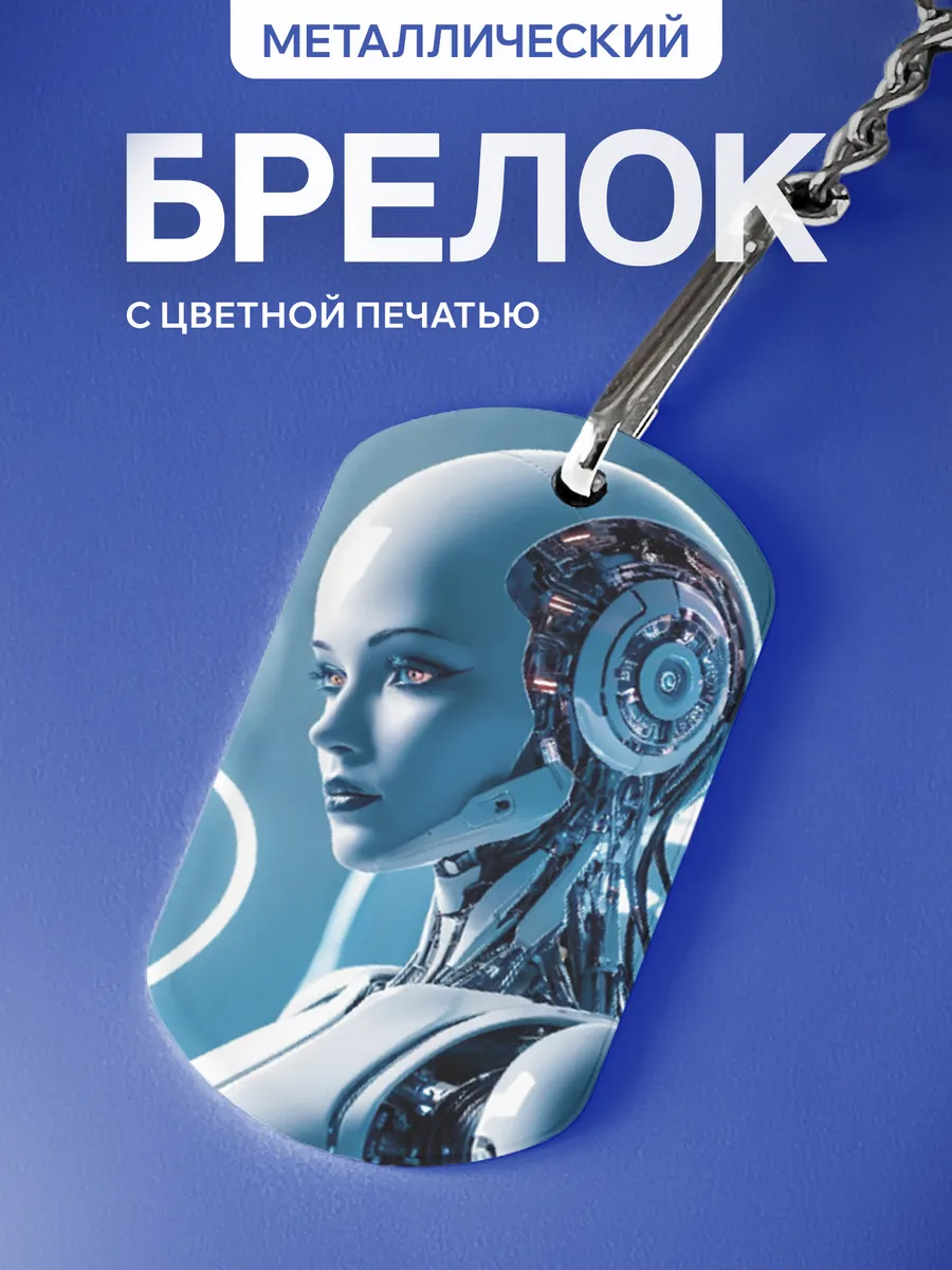 Изображение товара 1 из 5