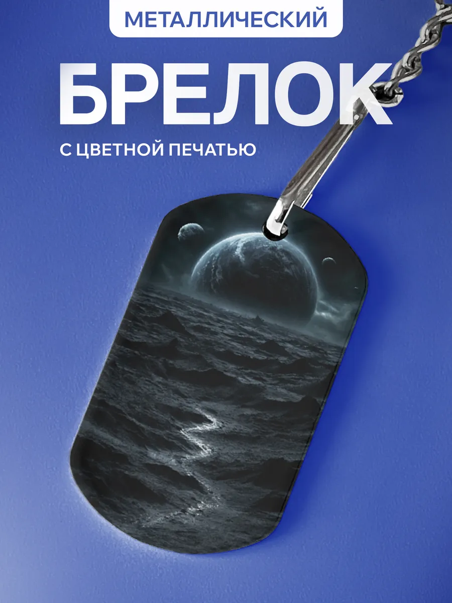 Изображение товара 1 из 5