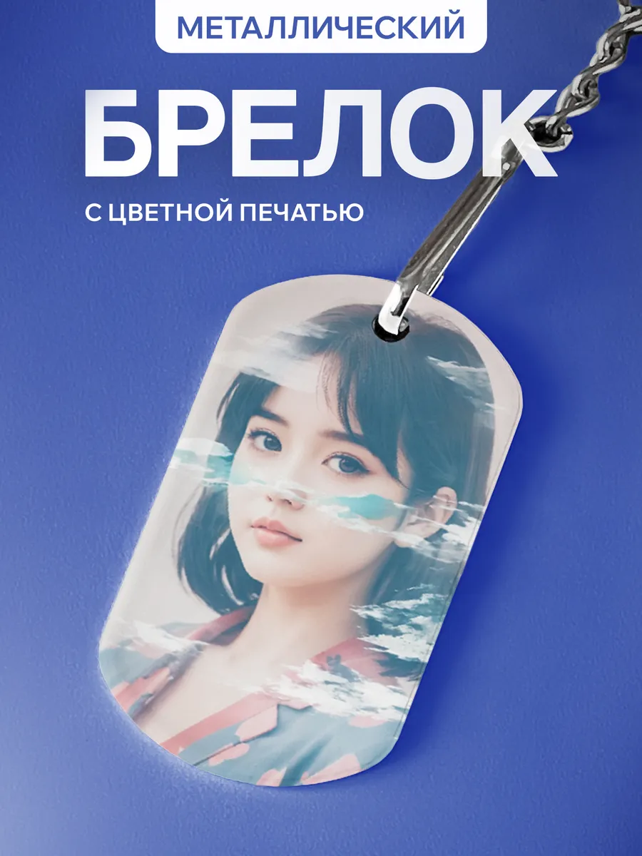 Изображение товара 1 из 5