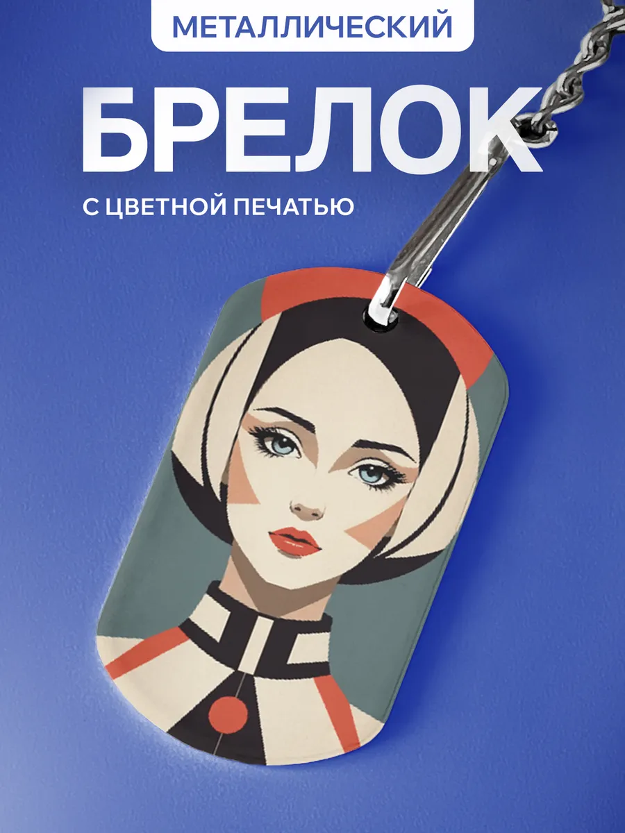 Изображение товара 1 из 5