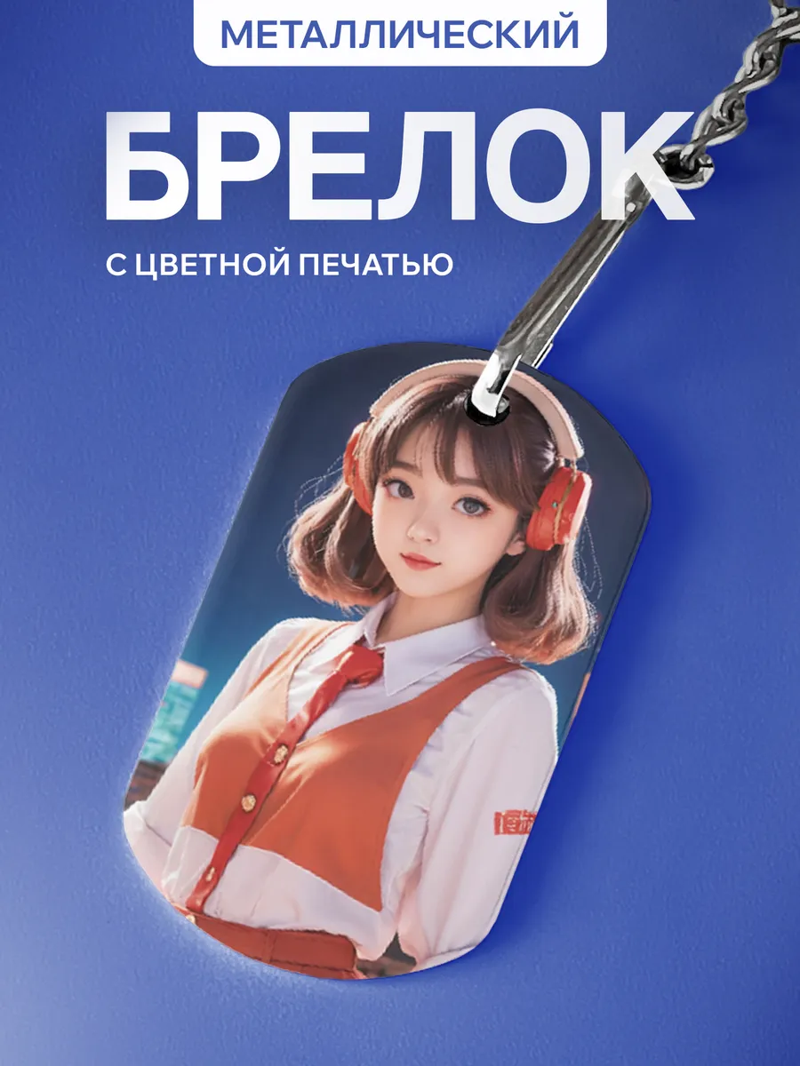 Изображение товара 1 из 5