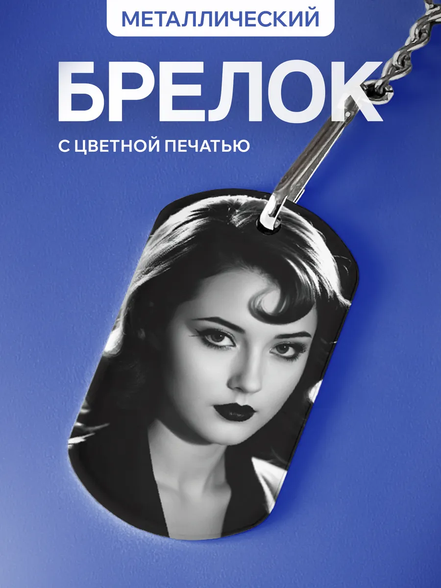 Изображение товара 1 из 5