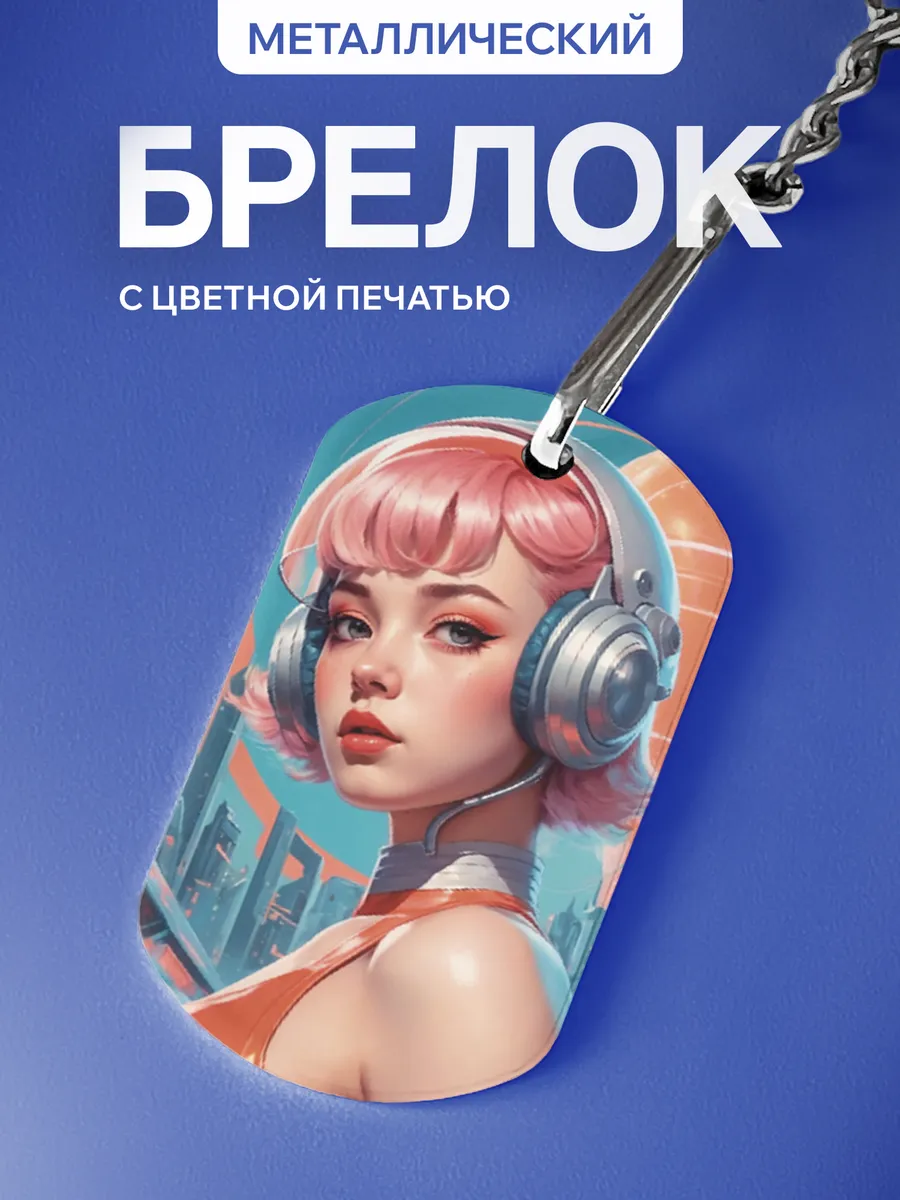 Изображение товара 1 из 5