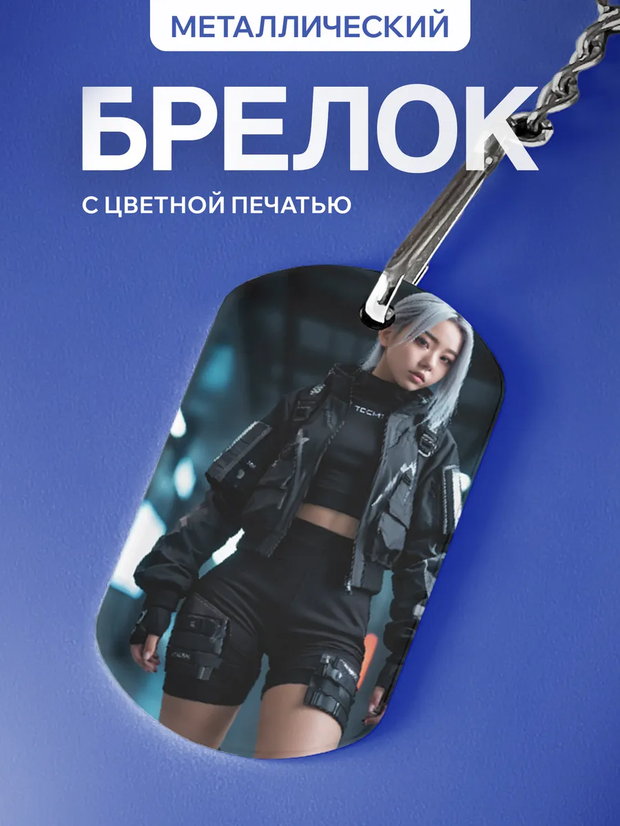 Изображение товара 1 из 5