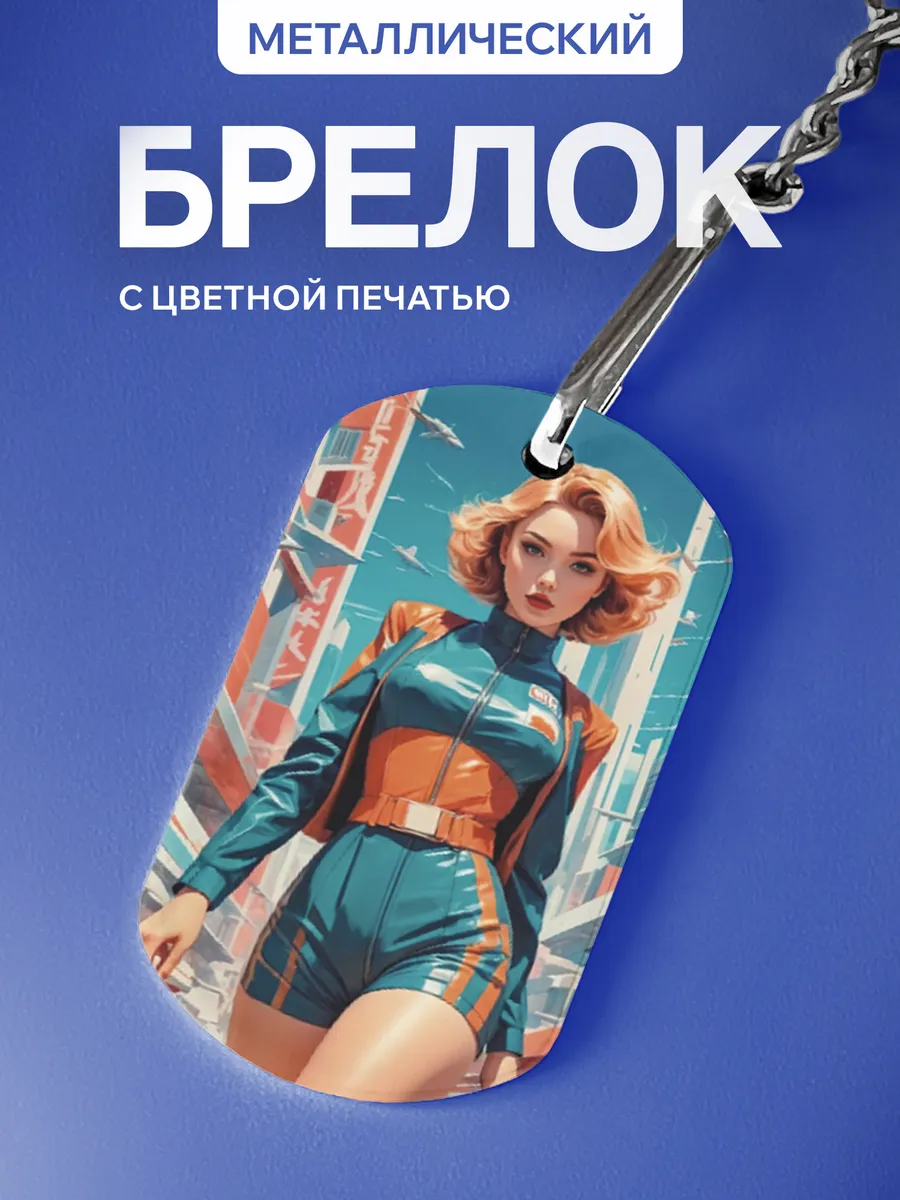 Изображение товара 1 из 5